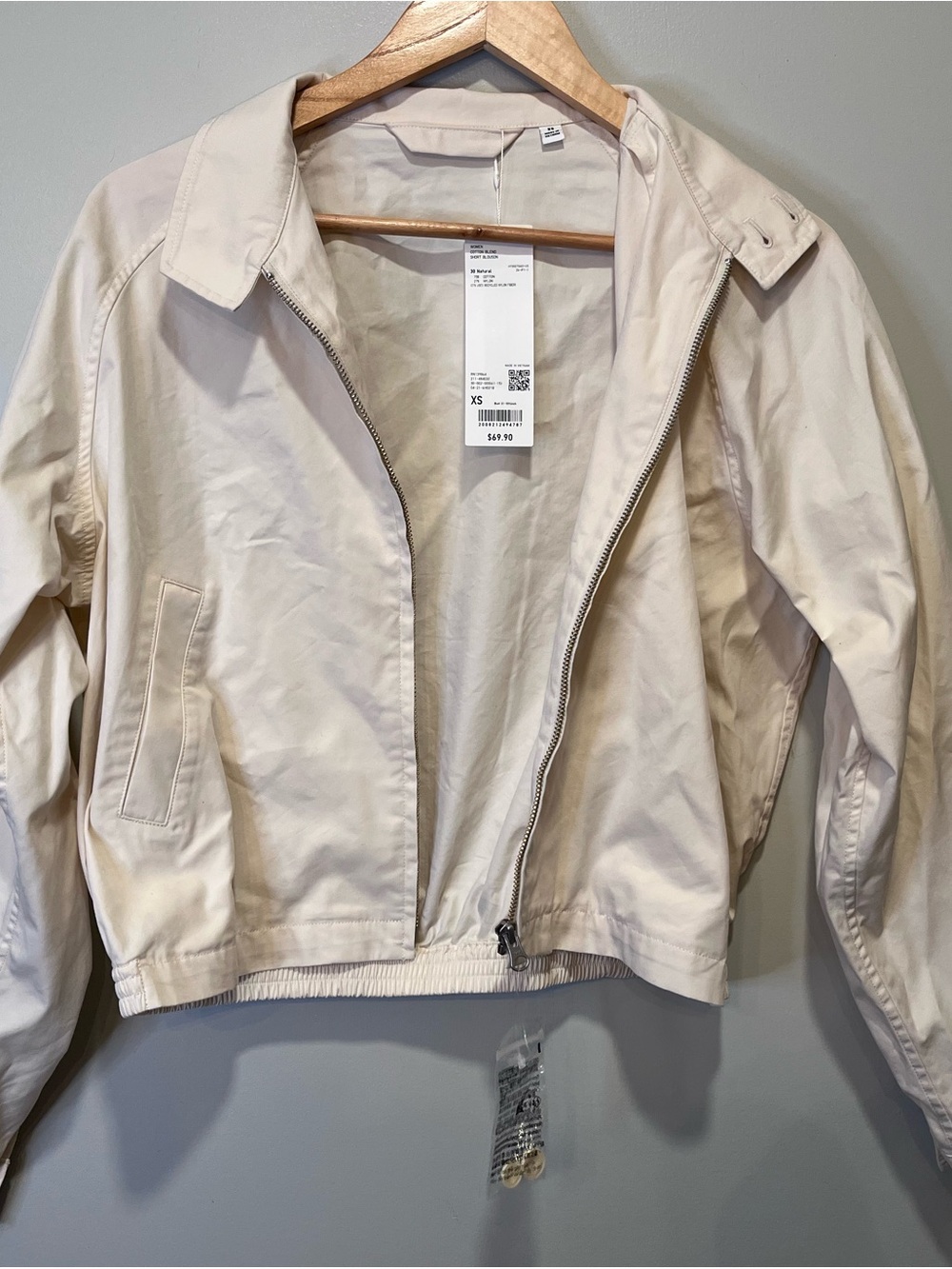 Uniqlo Women's Cream Zip Bomber Jacket